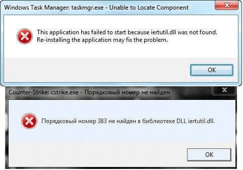 iertutil dll скачать windows 7 не был найден